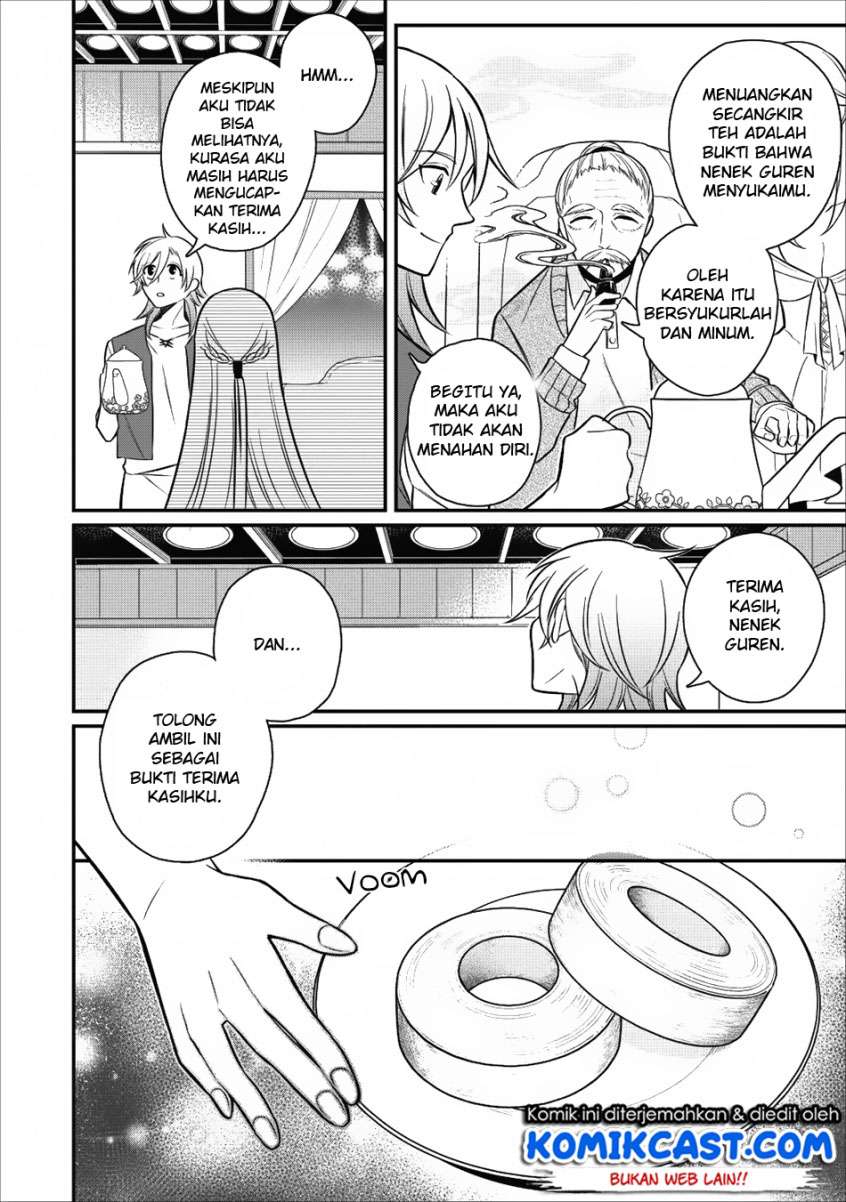 Murabito Tensei: Saikyou no Slow Life Chapter 16 - halaman 27