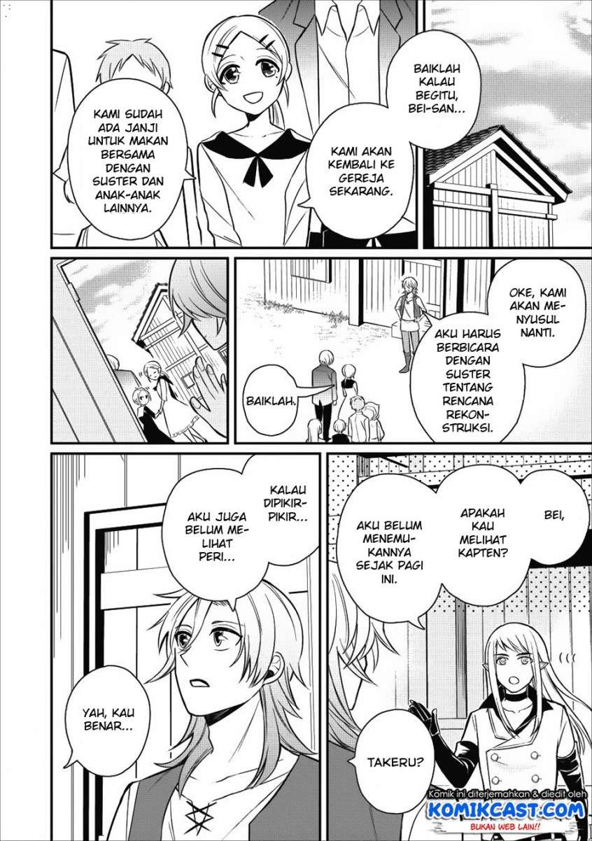 Murabito Tensei: Saikyou no Slow Life Chapter 16 - halaman 3