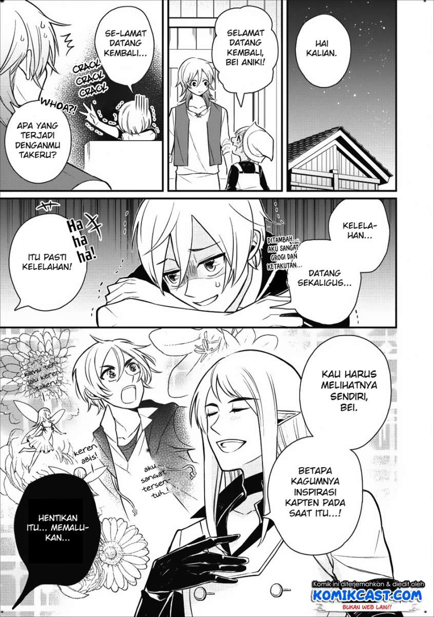 Murabito Tensei: Saikyou no Slow Life Chapter 16 - halaman 34