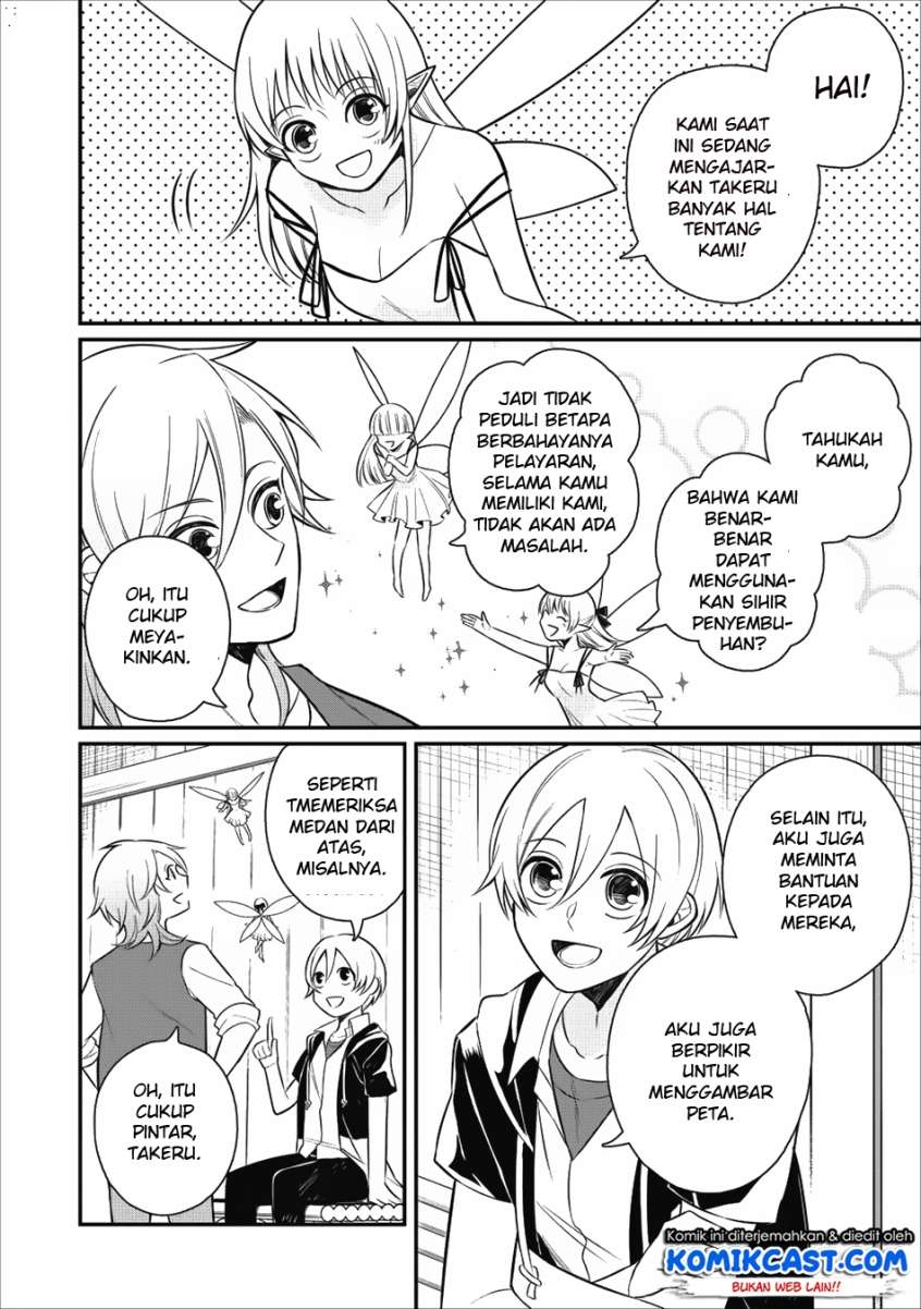 Murabito Tensei: Saikyou no Slow Life Chapter 16 - halaman 5