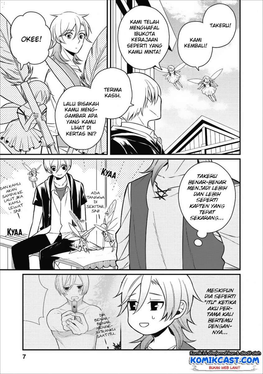 Murabito Tensei: Saikyou no Slow Life Chapter 16 - halaman 6