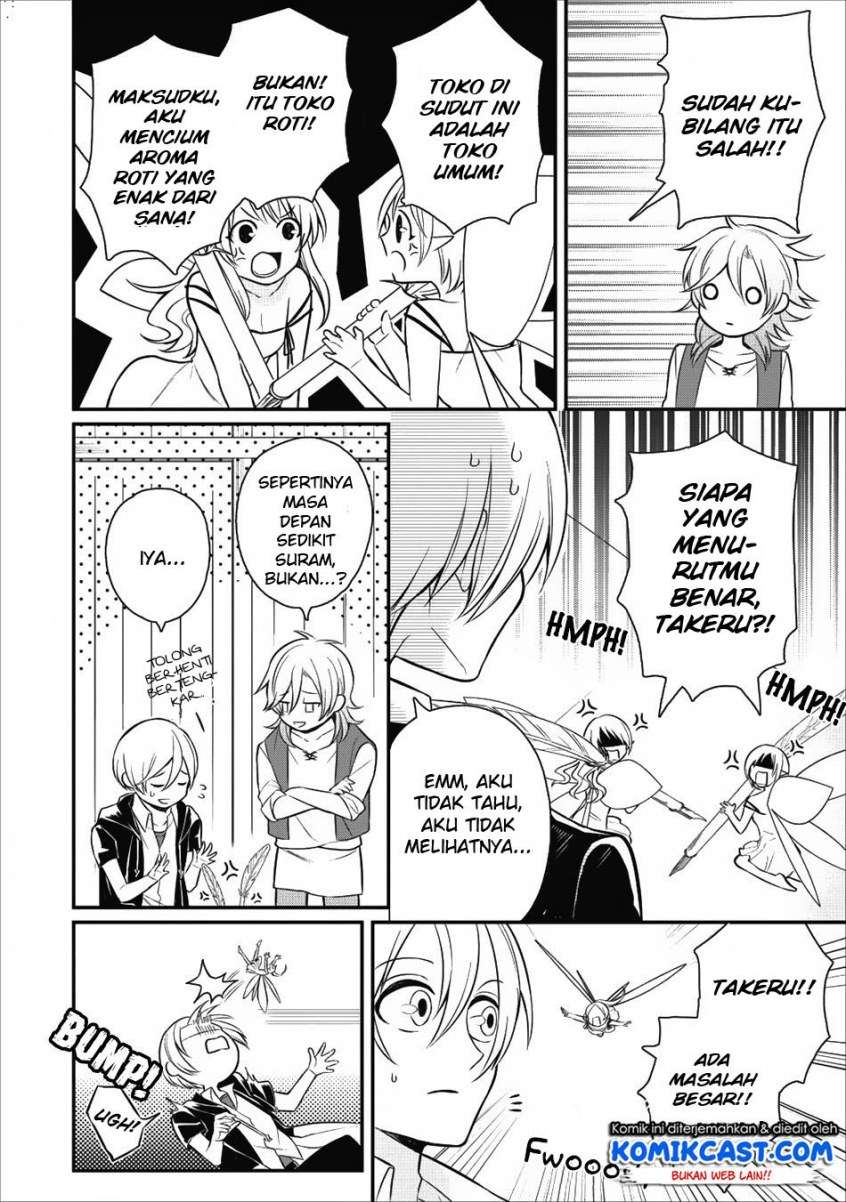 Murabito Tensei: Saikyou no Slow Life Chapter 16 - halaman 7
