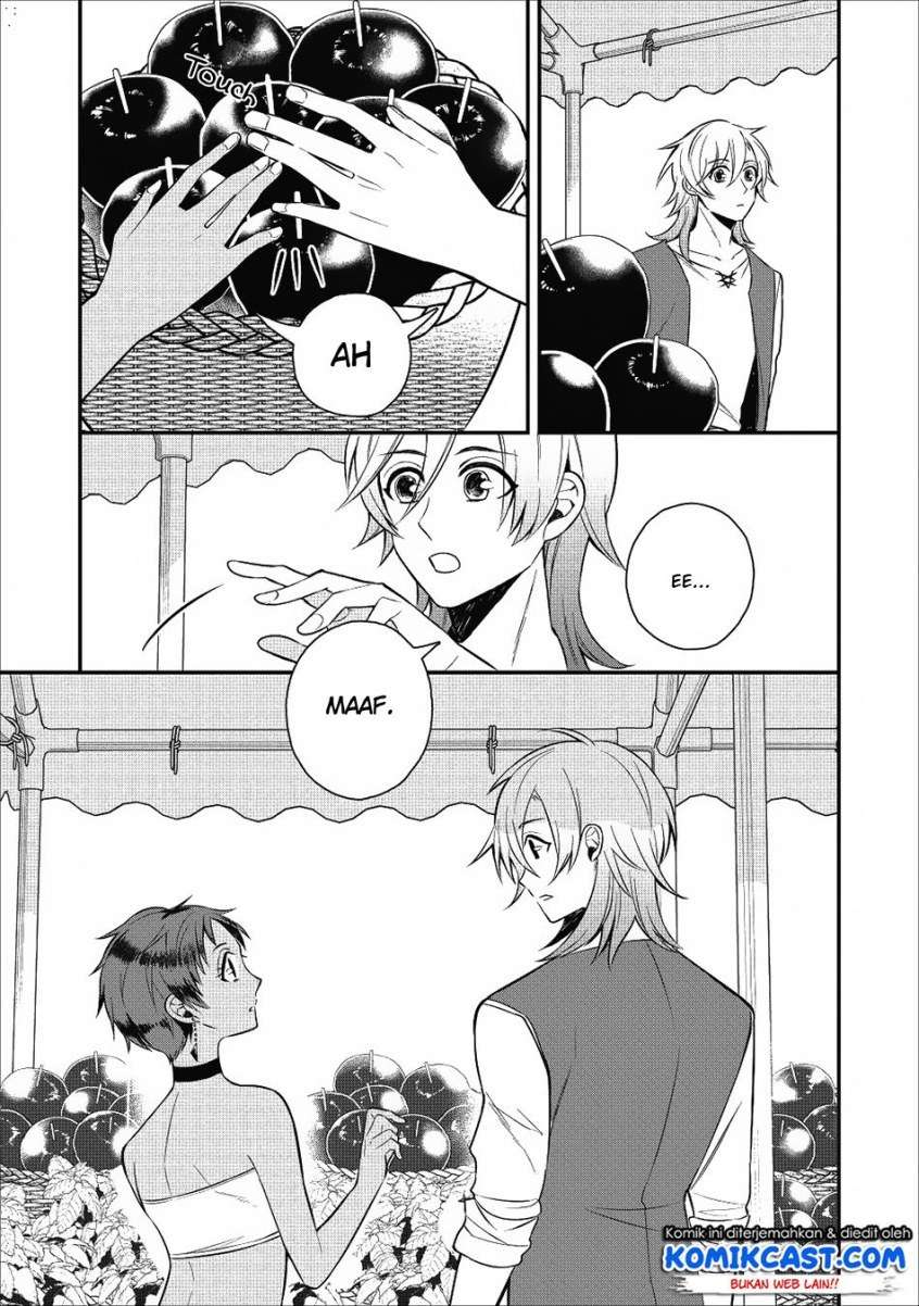 Murabito Tensei: Saikyou no Slow Life Chapter 17 - halaman 12