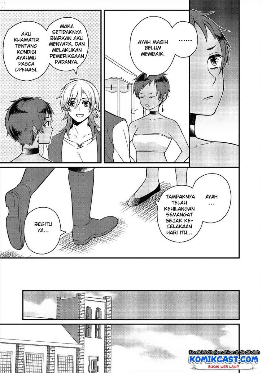 Murabito Tensei: Saikyou no Slow Life Chapter 17 - halaman 14
