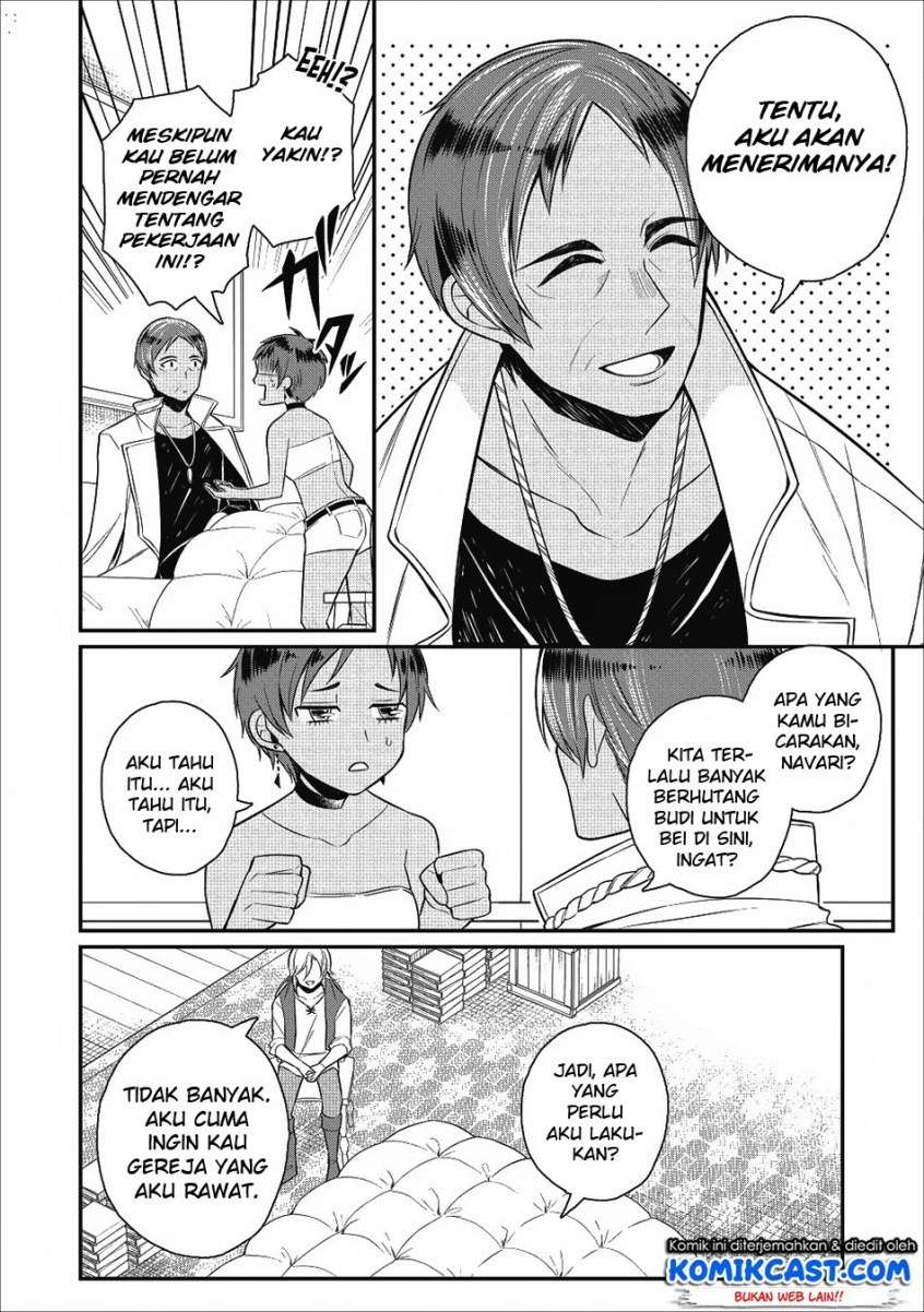 Murabito Tensei: Saikyou no Slow Life Chapter 17 - halaman 17