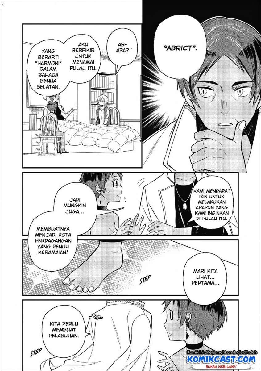 Murabito Tensei: Saikyou no Slow Life Chapter 17 - halaman 21