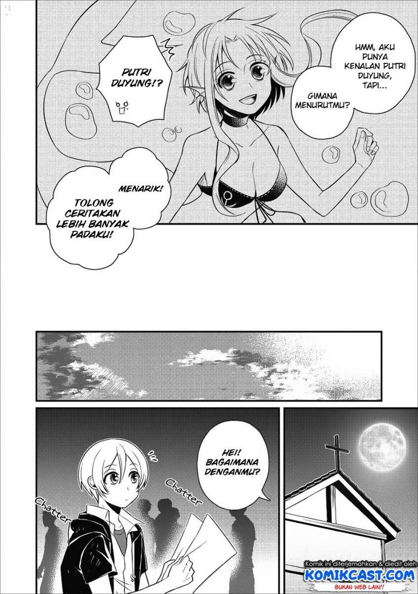 Murabito Tensei: Saikyou no Slow Life Chapter 17 - halaman 23