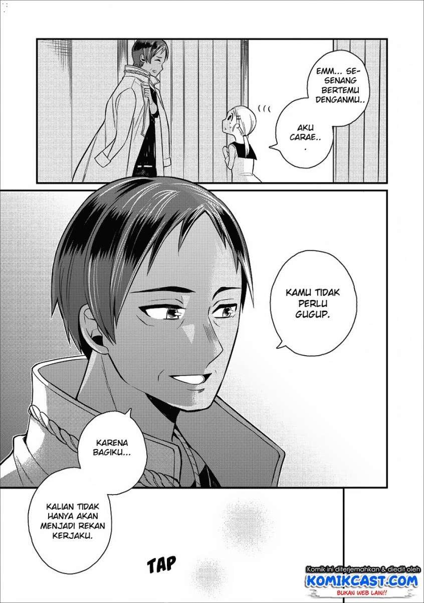 Murabito Tensei: Saikyou no Slow Life Chapter 17 - halaman 26