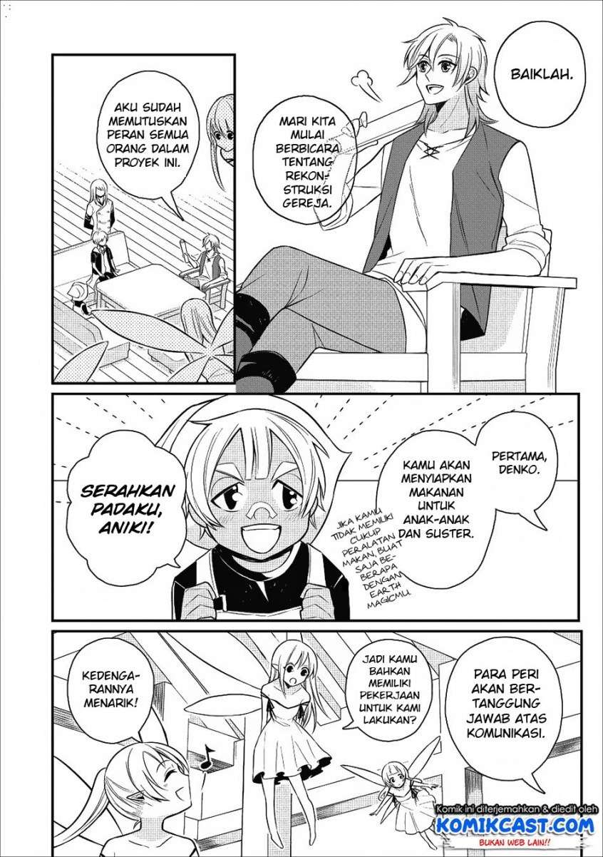Murabito Tensei: Saikyou no Slow Life Chapter 17 - halaman 3