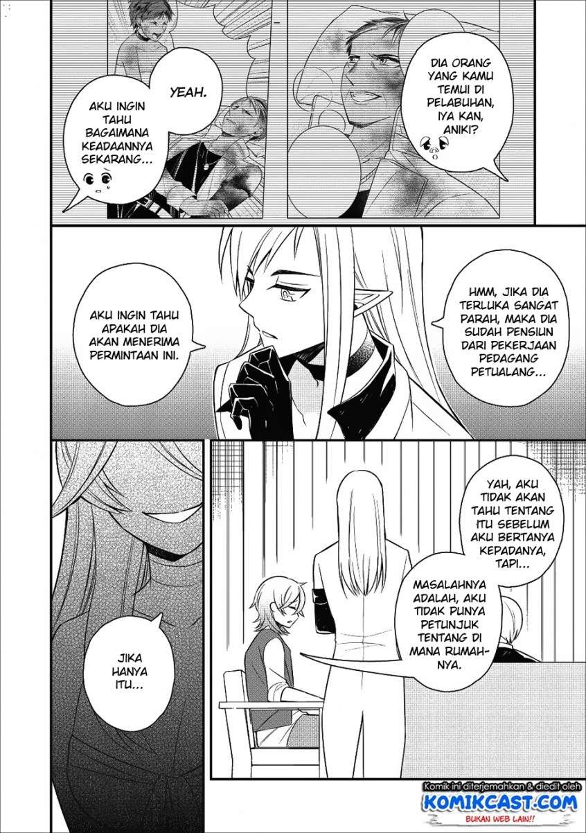 Murabito Tensei: Saikyou no Slow Life Chapter 17 - halaman 7