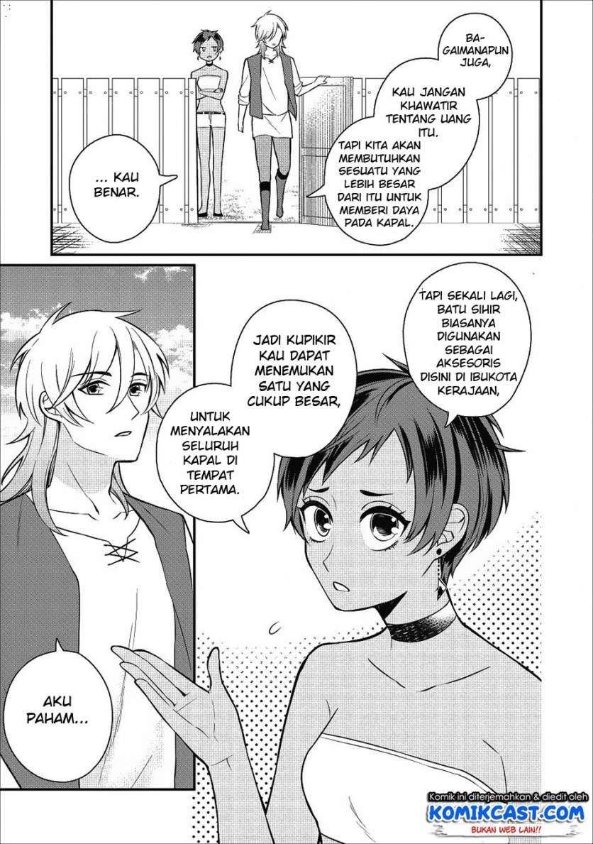 Murabito Tensei: Saikyou no Slow Life Chapter 18 - halaman 11