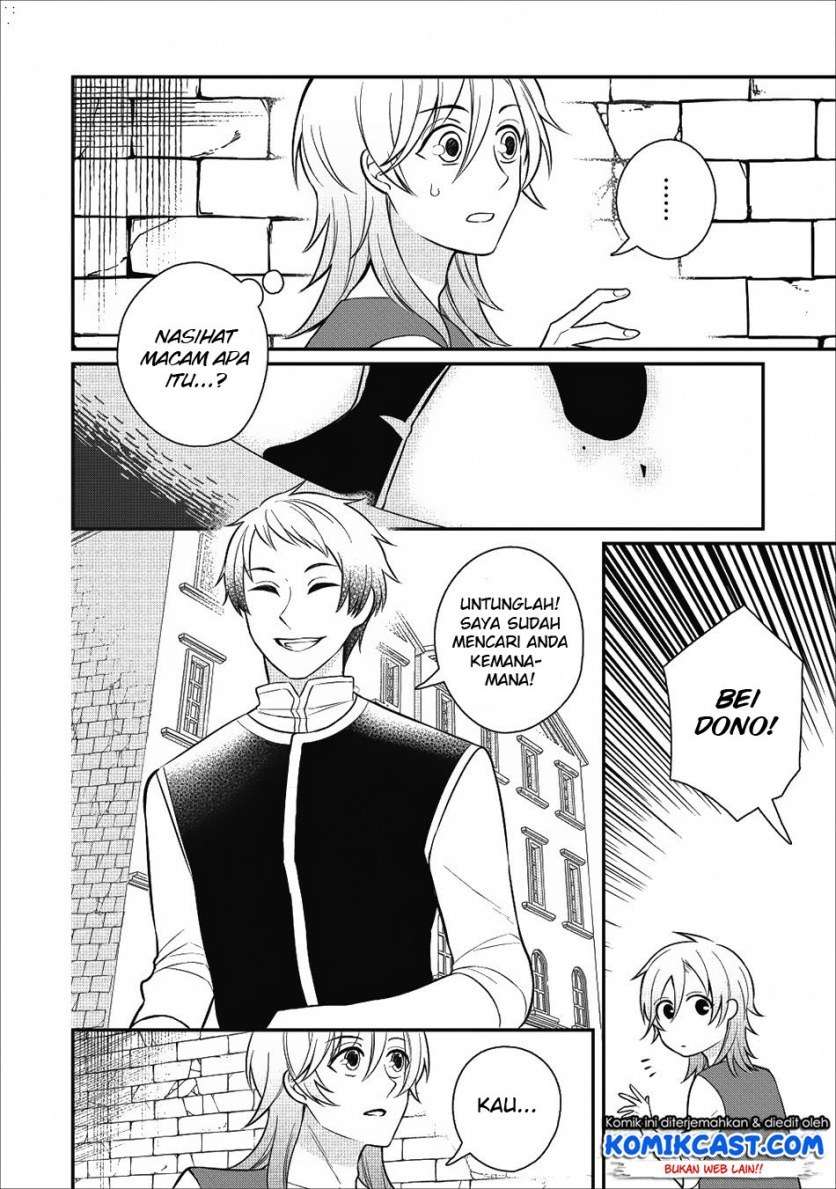 Murabito Tensei: Saikyou no Slow Life Chapter 18 - halaman 16