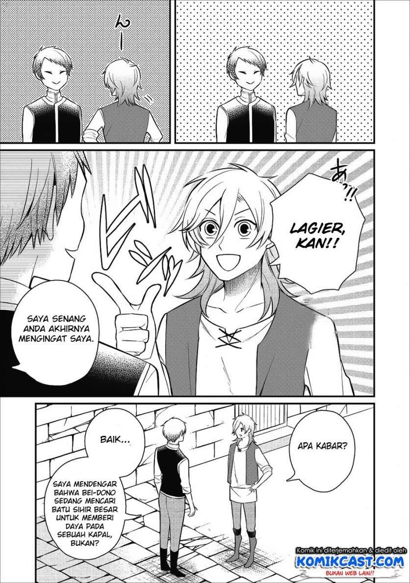 Murabito Tensei: Saikyou no Slow Life Chapter 18 - halaman 17