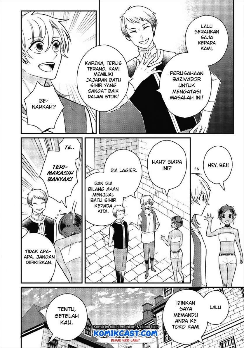 Murabito Tensei: Saikyou no Slow Life Chapter 18 - halaman 18