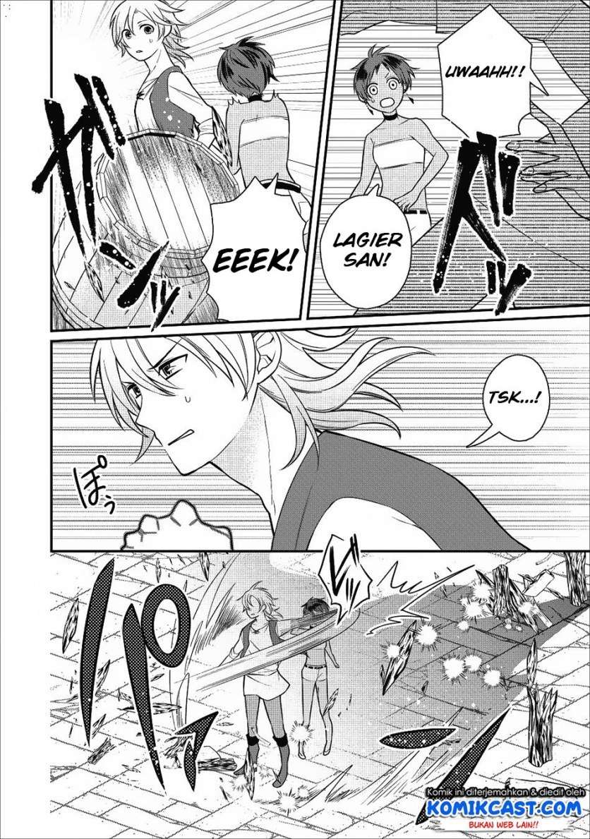 Murabito Tensei: Saikyou no Slow Life Chapter 18 - halaman 22