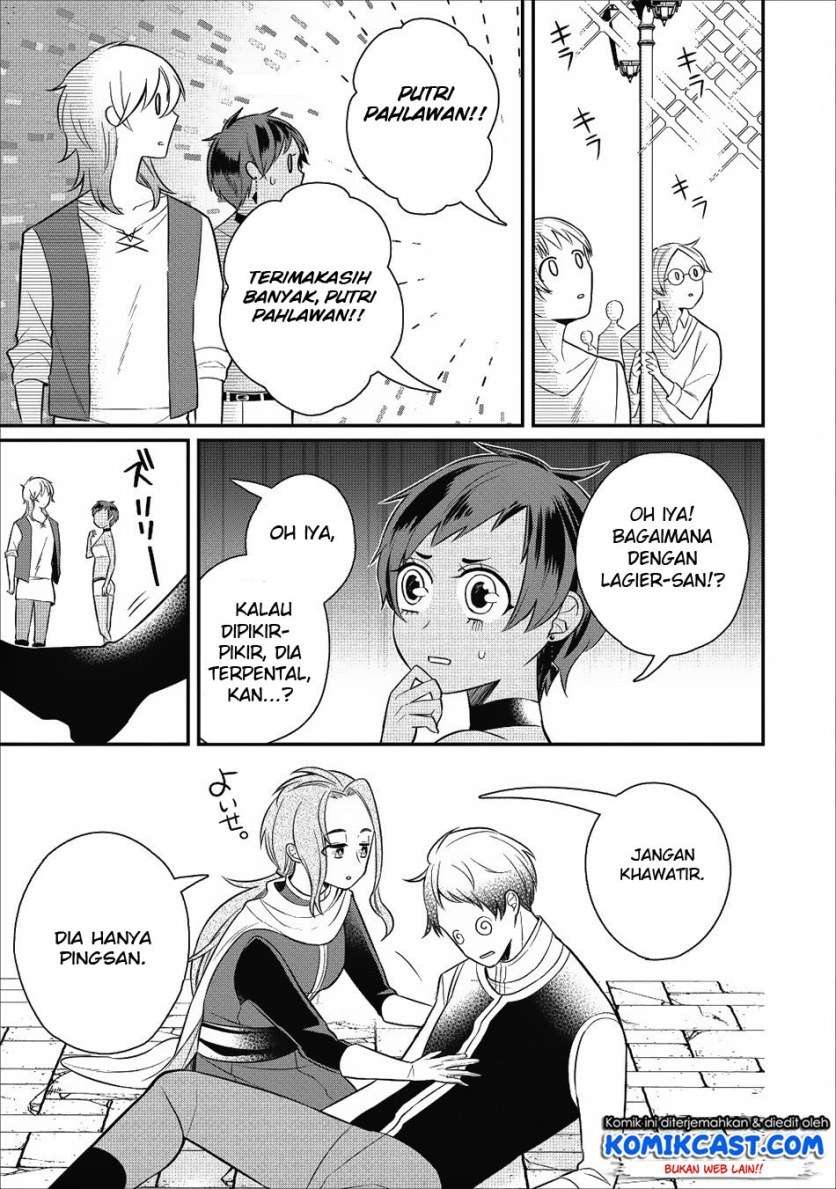 Murabito Tensei: Saikyou no Slow Life Chapter 18 - halaman 25