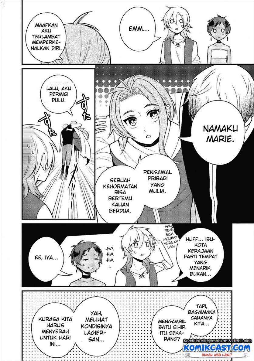 Murabito Tensei: Saikyou no Slow Life Chapter 18 - halaman 26