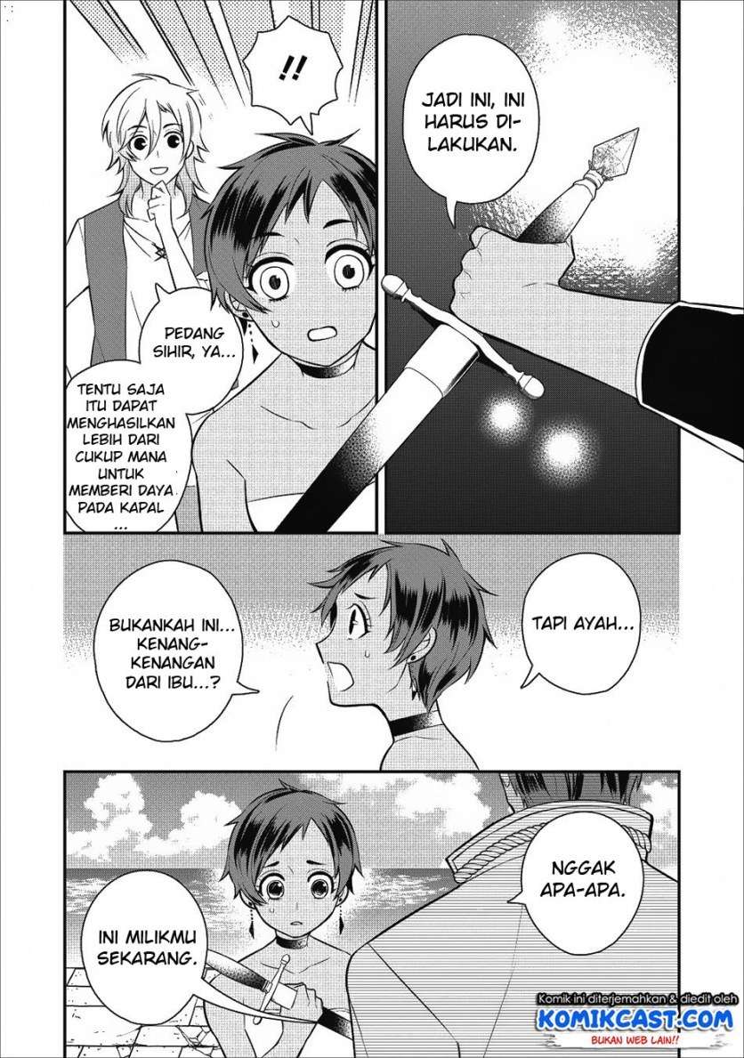 Murabito Tensei: Saikyou no Slow Life Chapter 18 - halaman 28