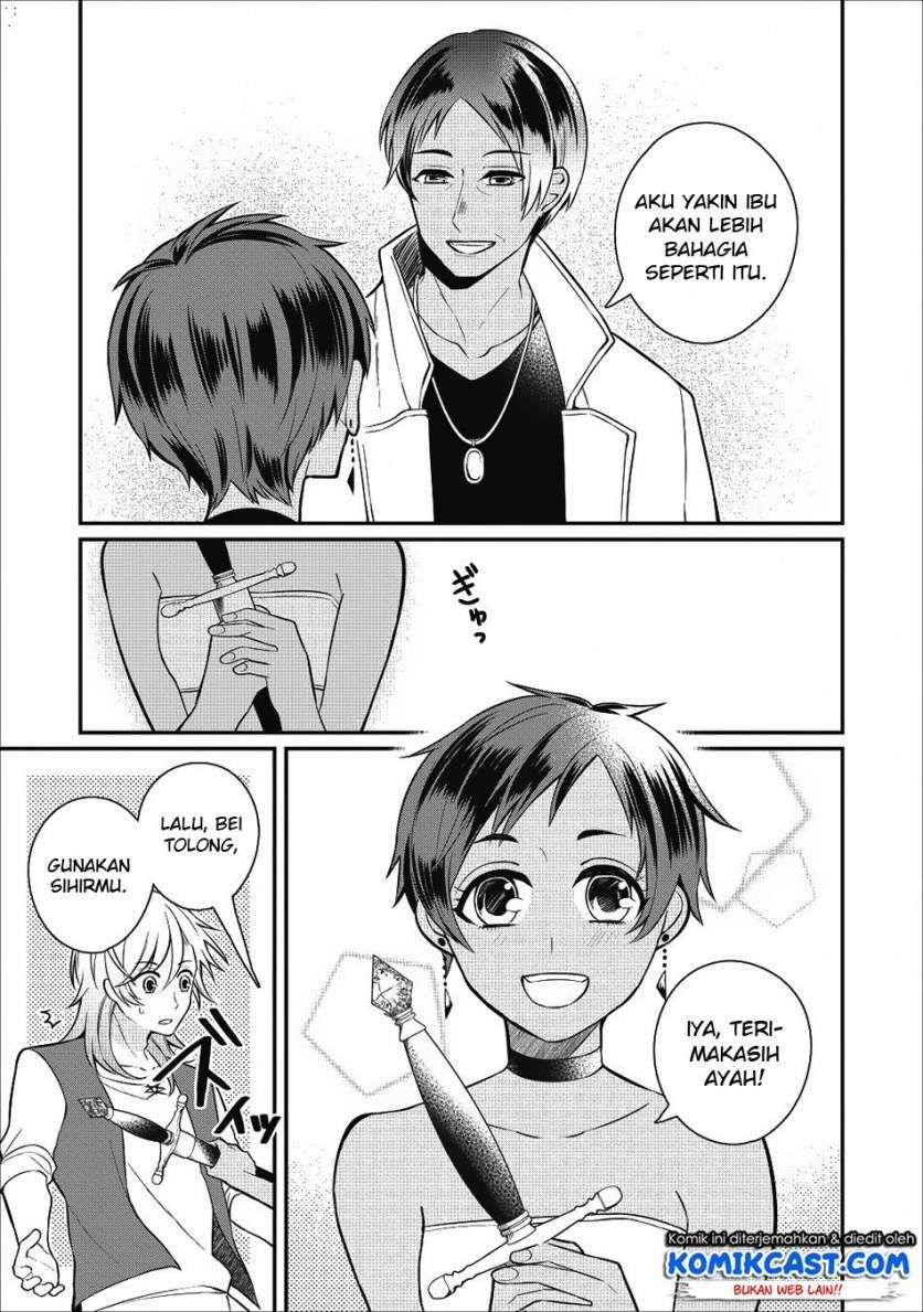 Murabito Tensei: Saikyou no Slow Life Chapter 18 - halaman 29