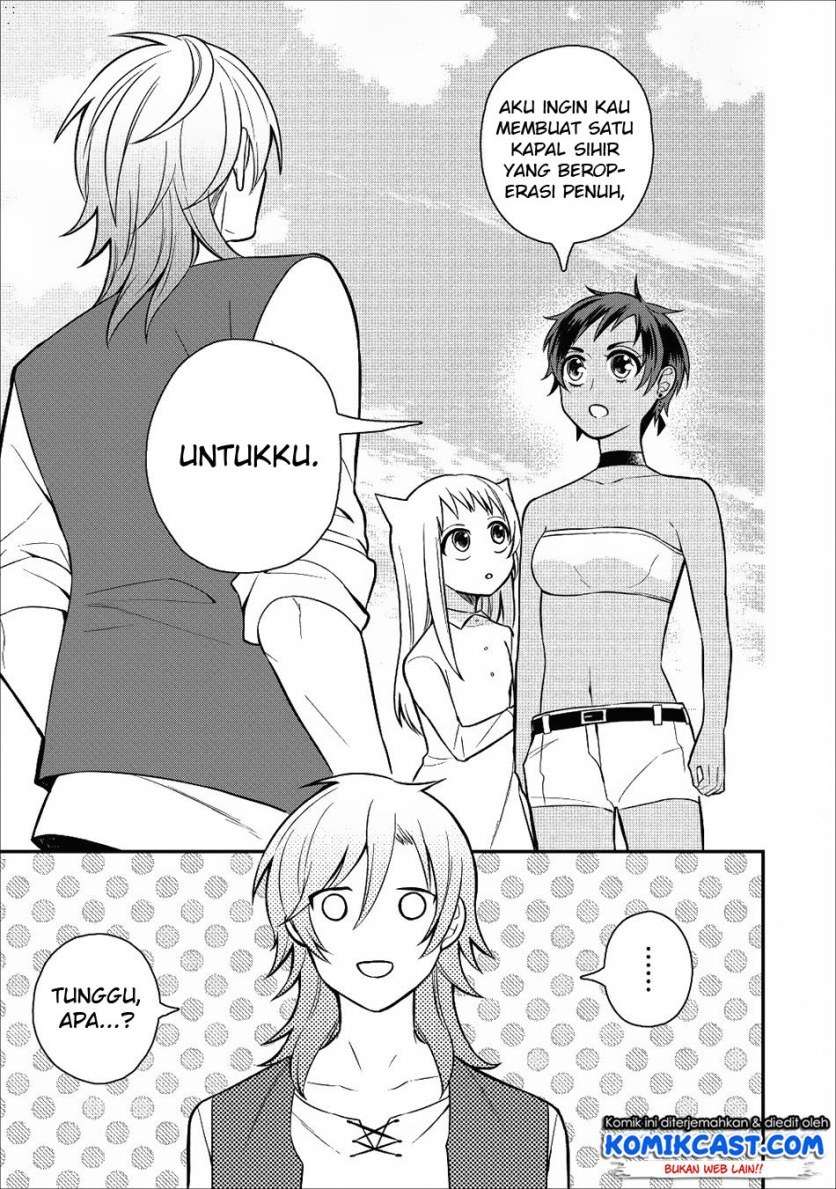 Murabito Tensei: Saikyou no Slow Life Chapter 18 - halaman 5