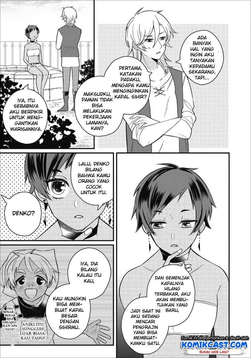 Murabito Tensei: Saikyou no Slow Life Chapter 18 - halaman 7