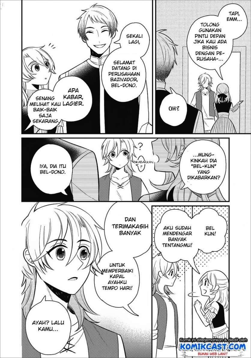 Murabito Tensei: Saikyou no Slow Life Chapter 19 - halaman 17