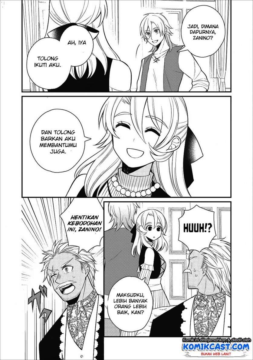 Murabito Tensei: Saikyou no Slow Life Chapter 19 - halaman 23