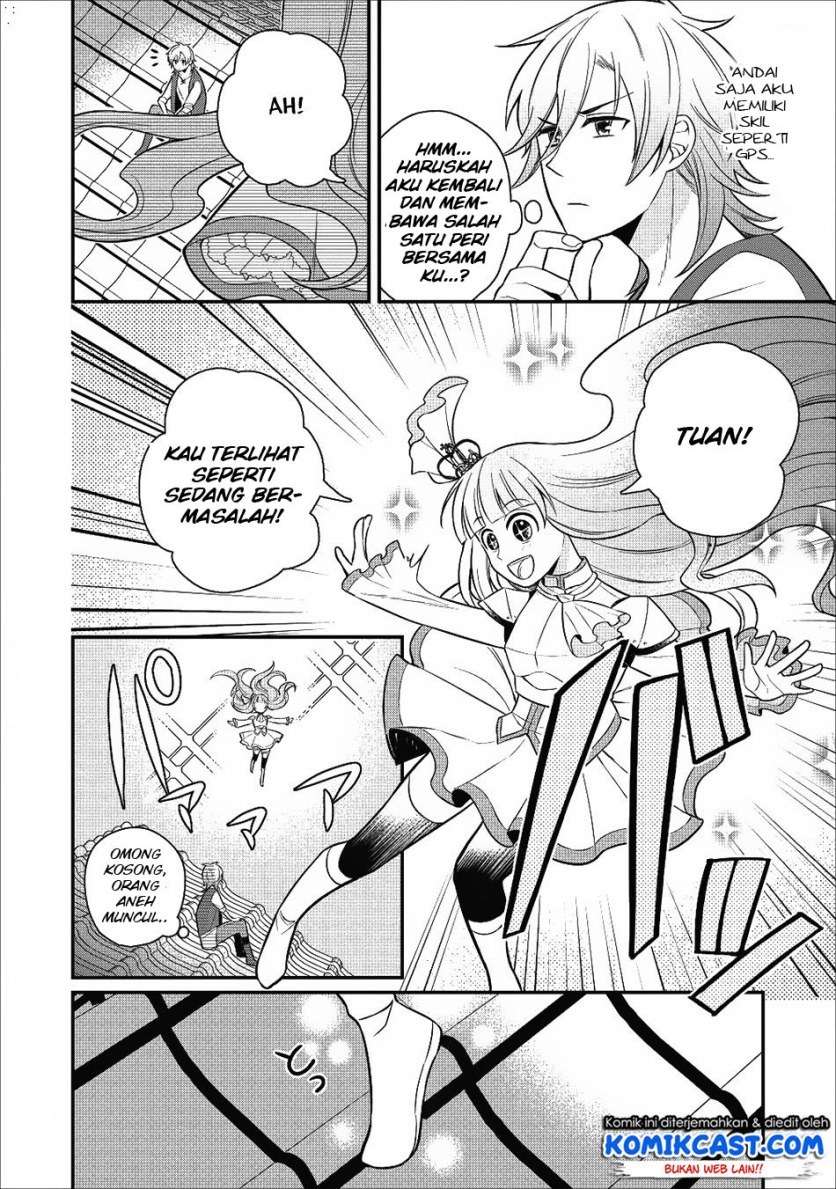 Murabito Tensei: Saikyou no Slow Life Chapter 19 - halaman 7