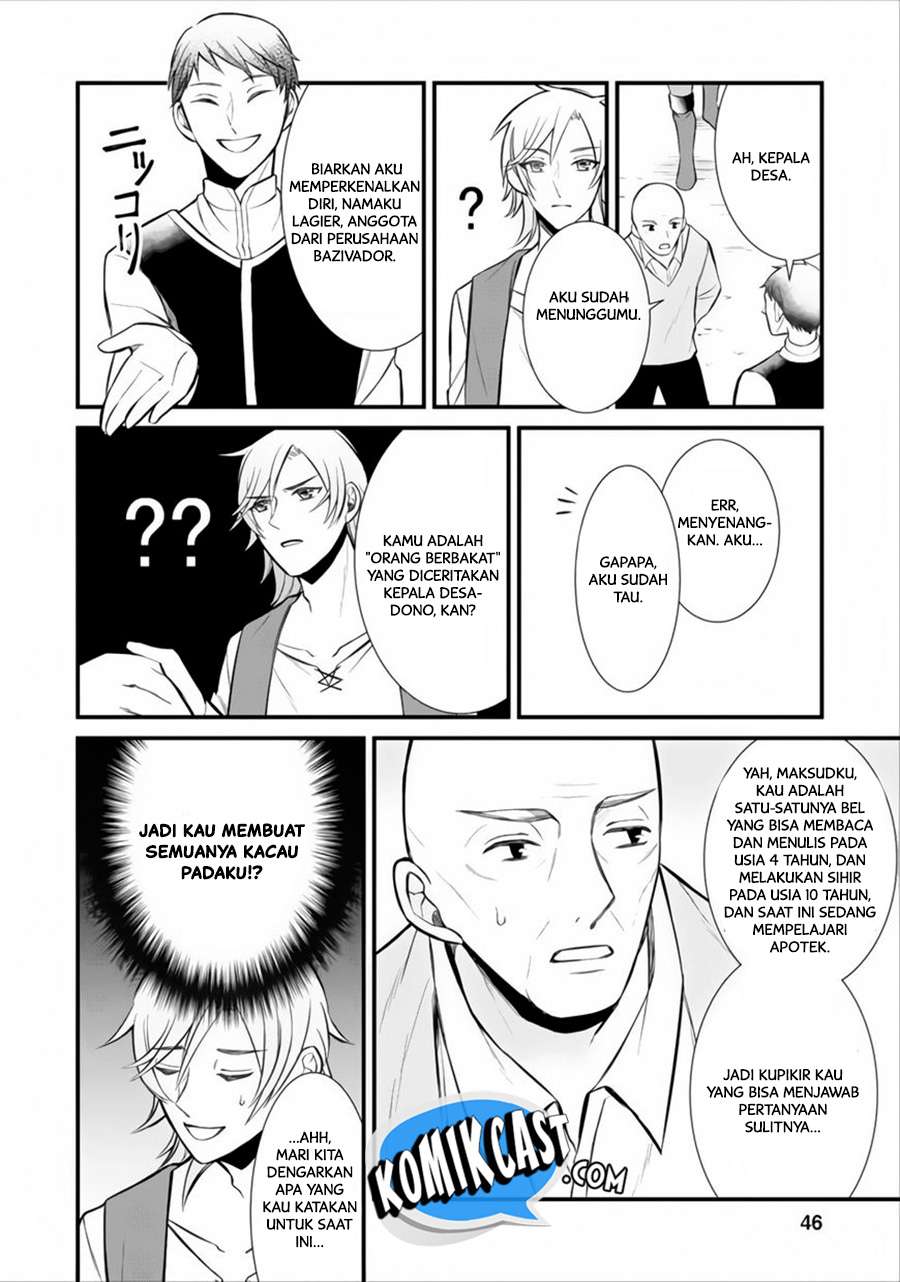 Murabito Tensei: Saikyou no Slow Life Chapter 2 - halaman 13