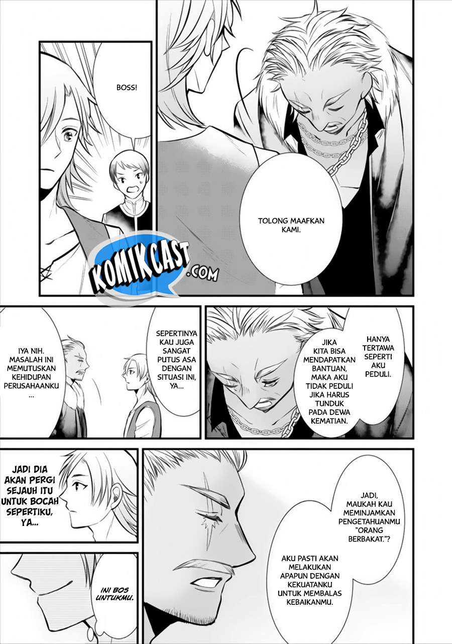 Murabito Tensei: Saikyou no Slow Life Chapter 2 - halaman 18