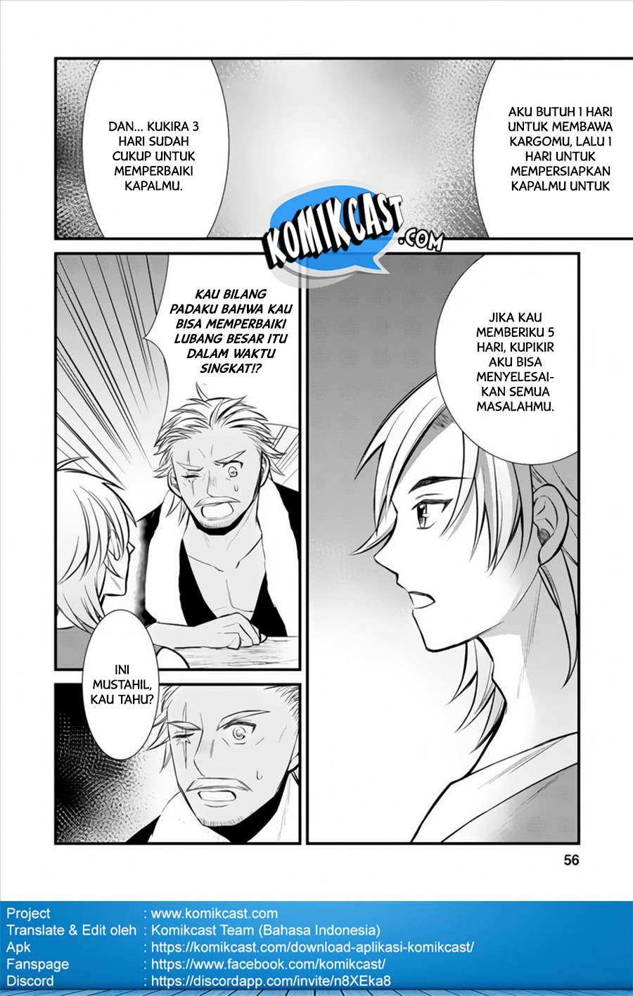 Murabito Tensei: Saikyou no Slow Life Chapter 2 - halaman 23
