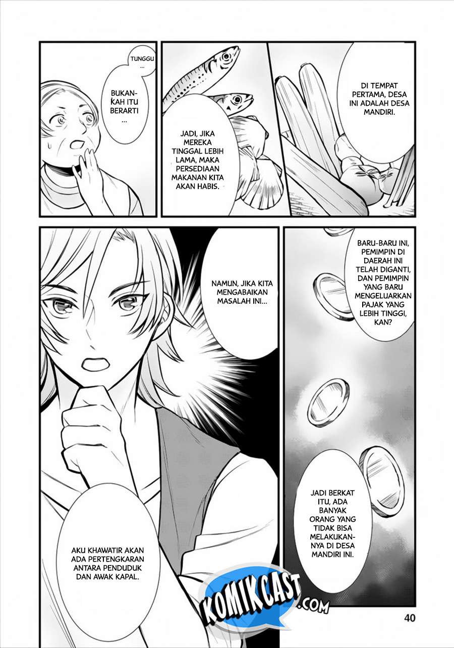 Murabito Tensei: Saikyou no Slow Life Chapter 2 - halaman 7