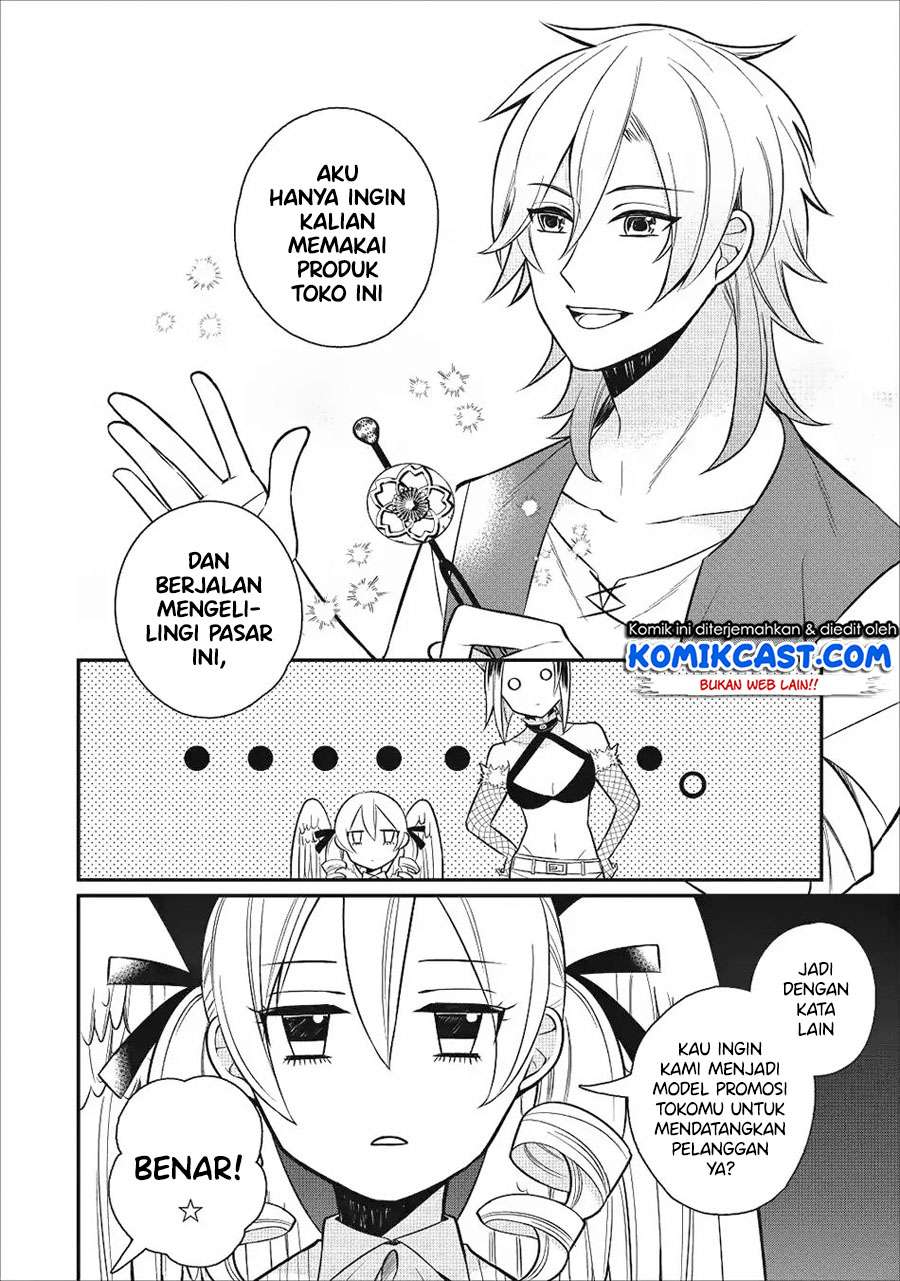 Murabito Tensei: Saikyou no Slow Life Chapter 20 - halaman 13