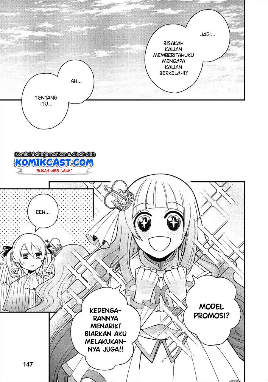 Murabito Tensei: Saikyou no Slow Life Chapter 20 - halaman 16