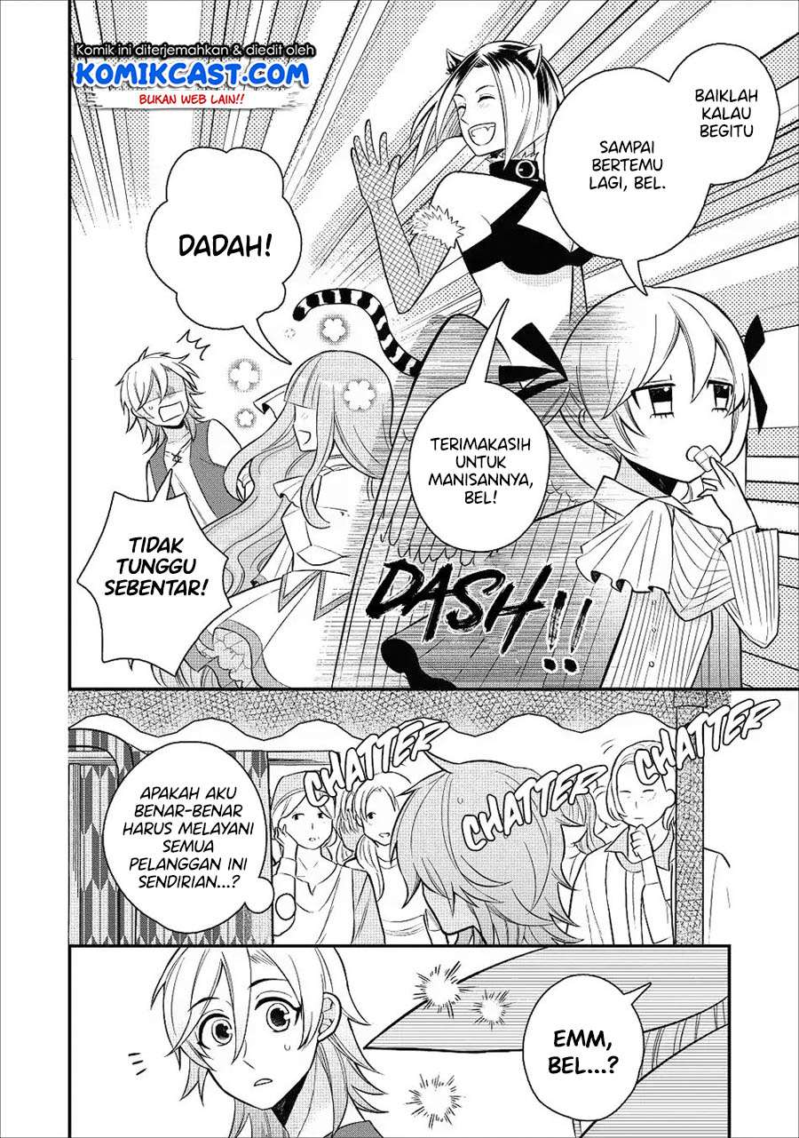 Murabito Tensei: Saikyou no Slow Life Chapter 20 - halaman 23