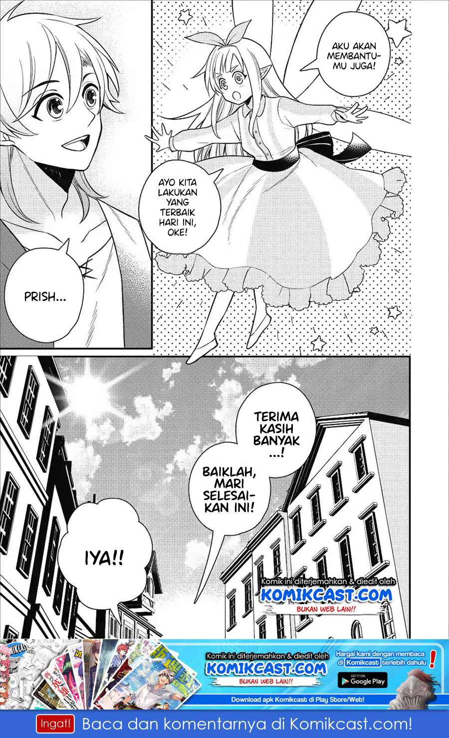 Murabito Tensei: Saikyou no Slow Life Chapter 20 - halaman 24