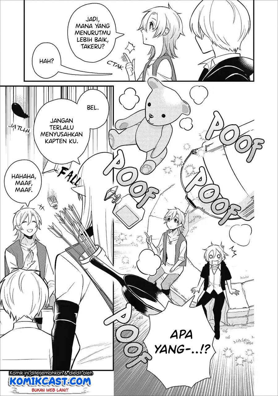 Murabito Tensei: Saikyou no Slow Life Chapter 20 - halaman 4