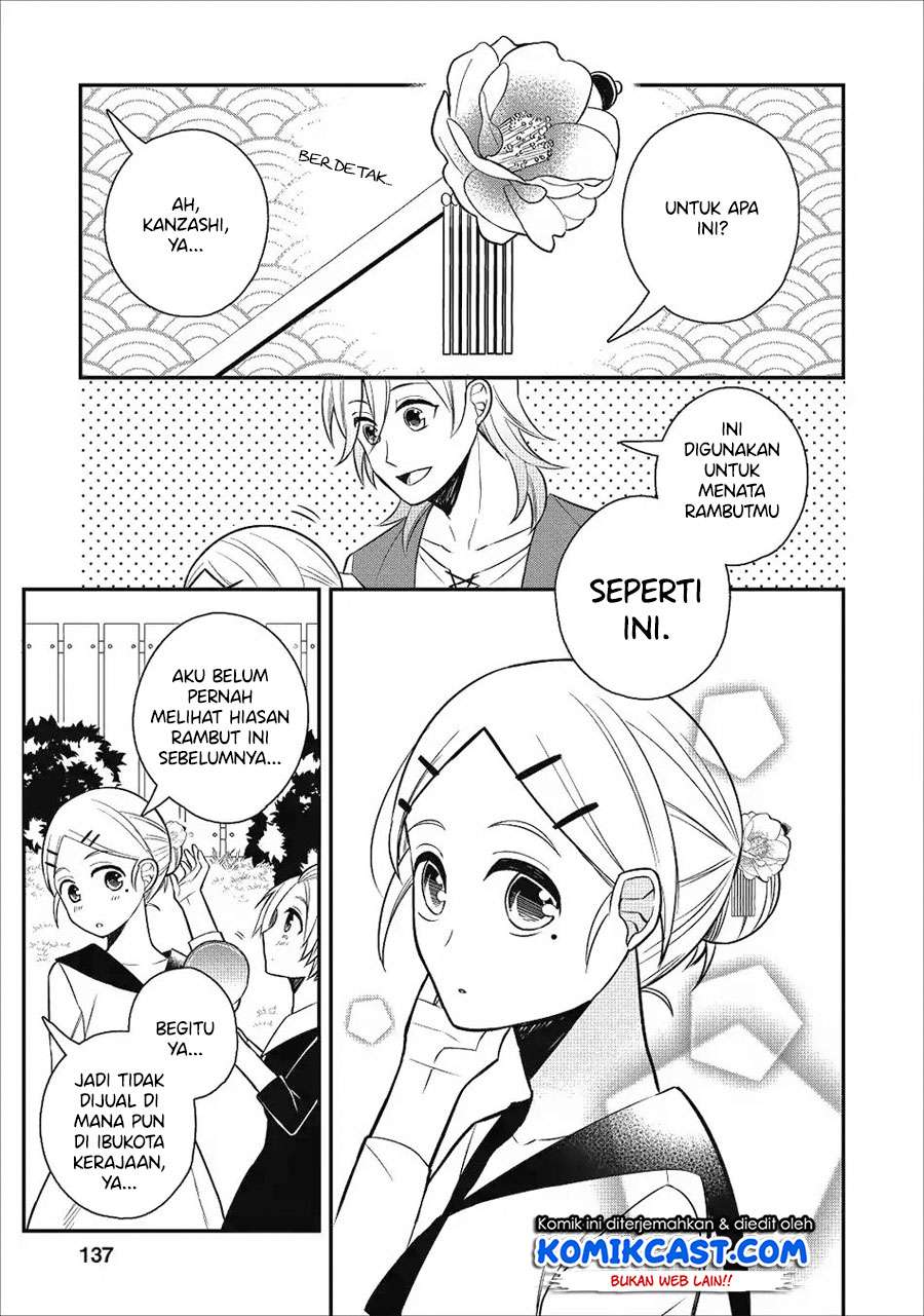 Murabito Tensei: Saikyou no Slow Life Chapter 20 - halaman 6