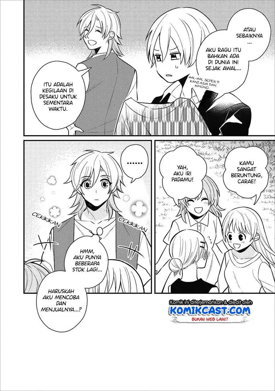 Murabito Tensei: Saikyou no Slow Life Chapter 20 - halaman 7