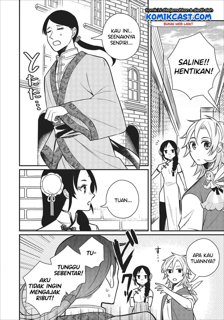 Murabito Tensei: Saikyou no Slow Life Chapter 21 - halaman 12