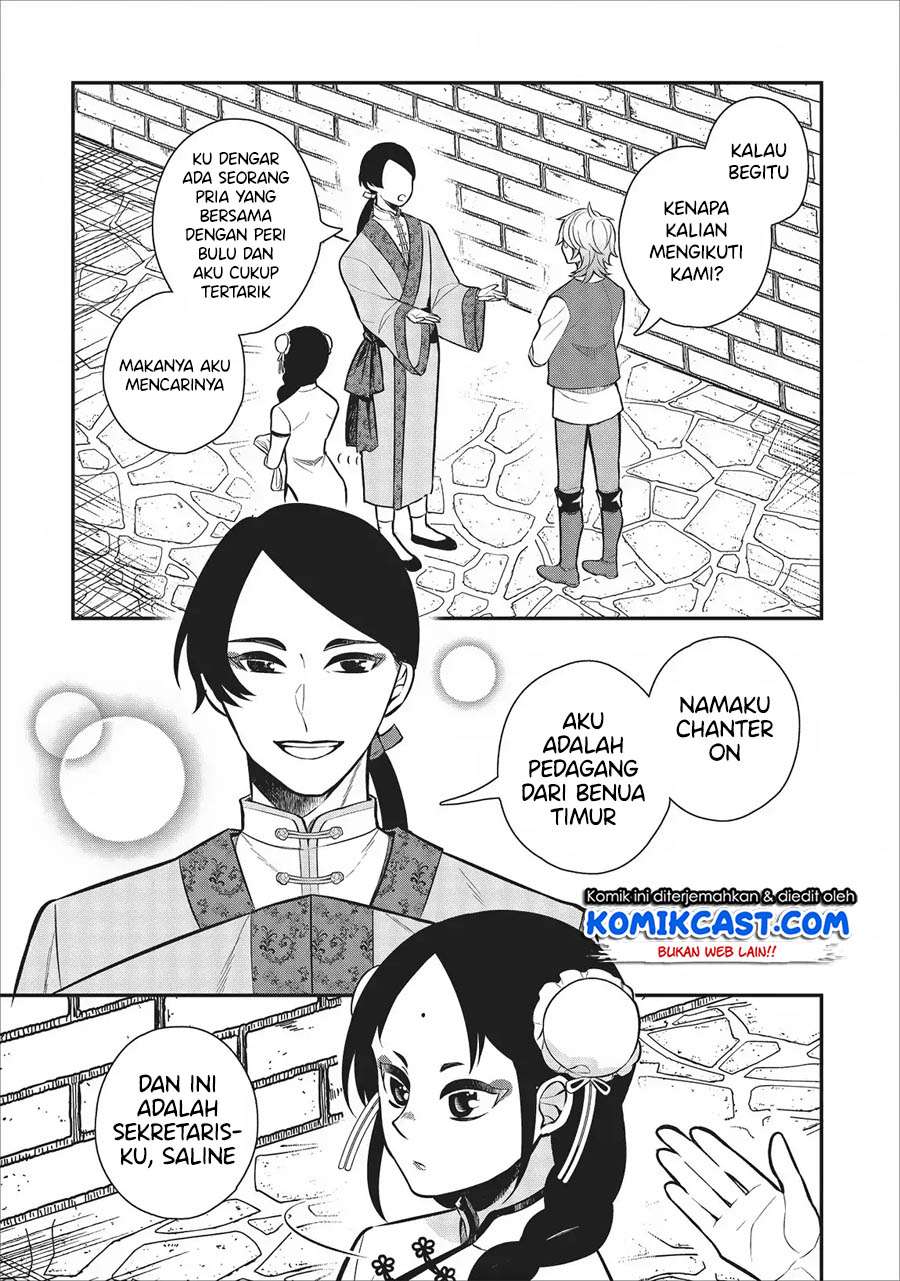 Murabito Tensei: Saikyou no Slow Life Chapter 21 - halaman 13
