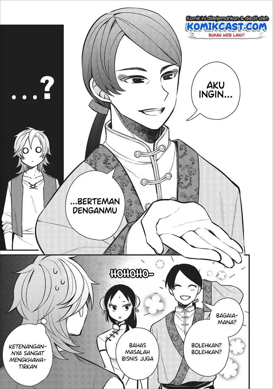 Murabito Tensei: Saikyou no Slow Life Chapter 21 - halaman 15