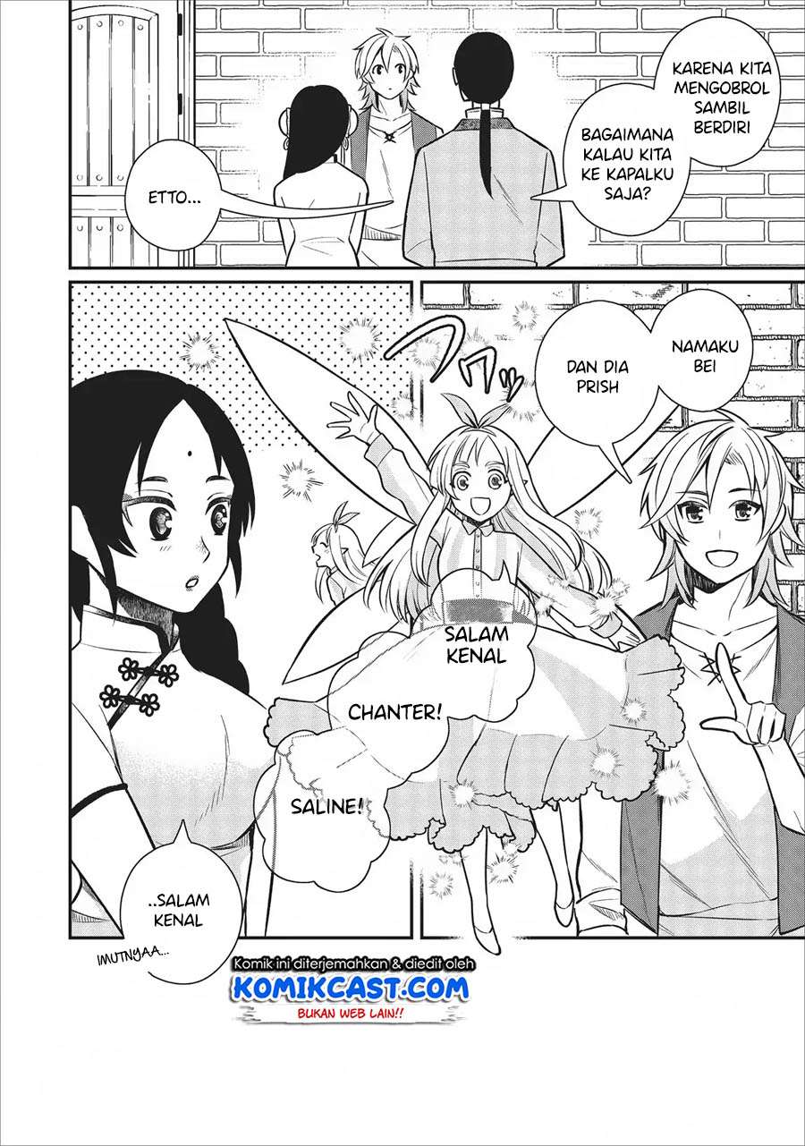 Murabito Tensei: Saikyou no Slow Life Chapter 21 - halaman 16