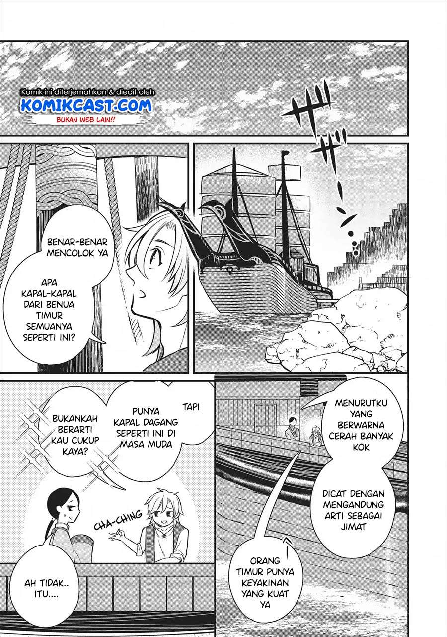 Murabito Tensei: Saikyou no Slow Life Chapter 21 - halaman 17