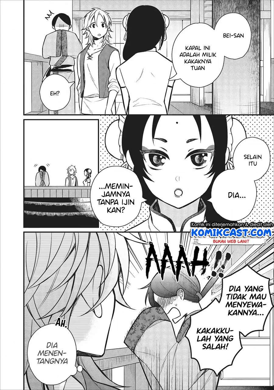 Murabito Tensei: Saikyou no Slow Life Chapter 21 - halaman 18