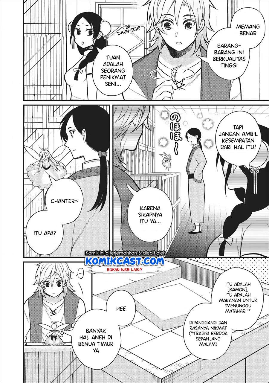 Murabito Tensei: Saikyou no Slow Life Chapter 21 - halaman 20