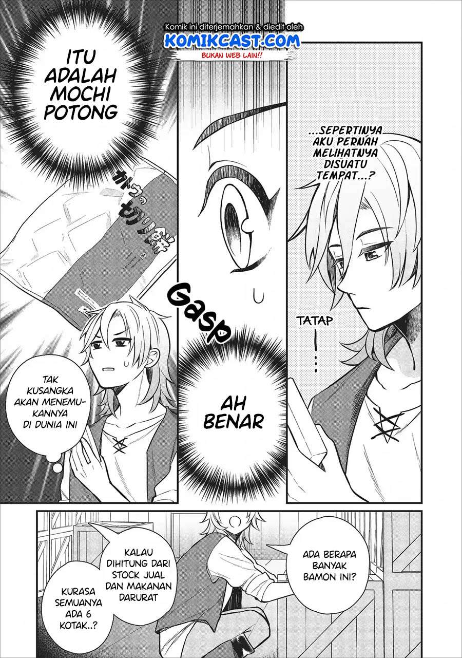 Murabito Tensei: Saikyou no Slow Life Chapter 21 - halaman 21
