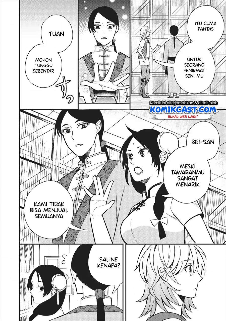 Murabito Tensei: Saikyou no Slow Life Chapter 21 - halaman 24