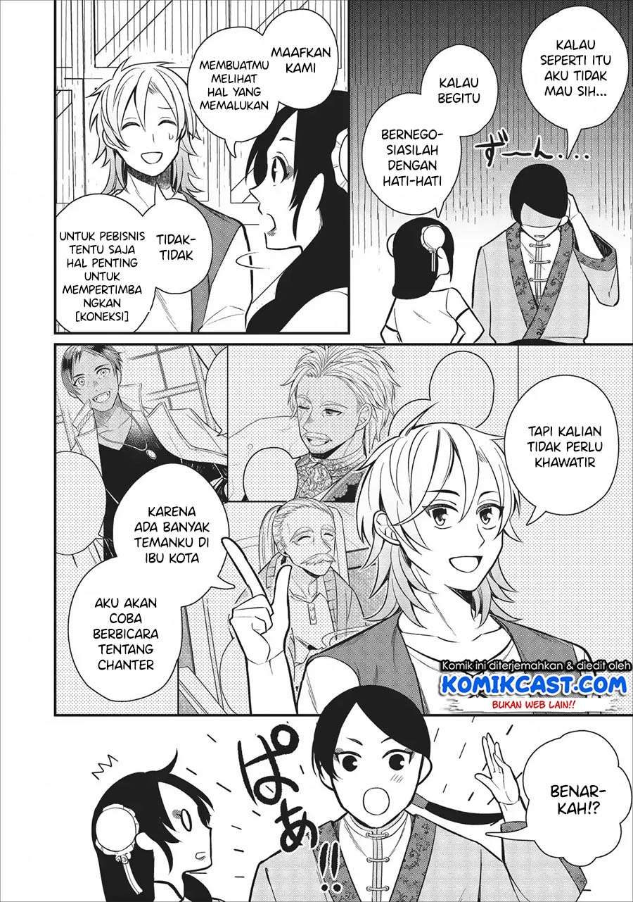 Murabito Tensei: Saikyou no Slow Life Chapter 21 - halaman 26