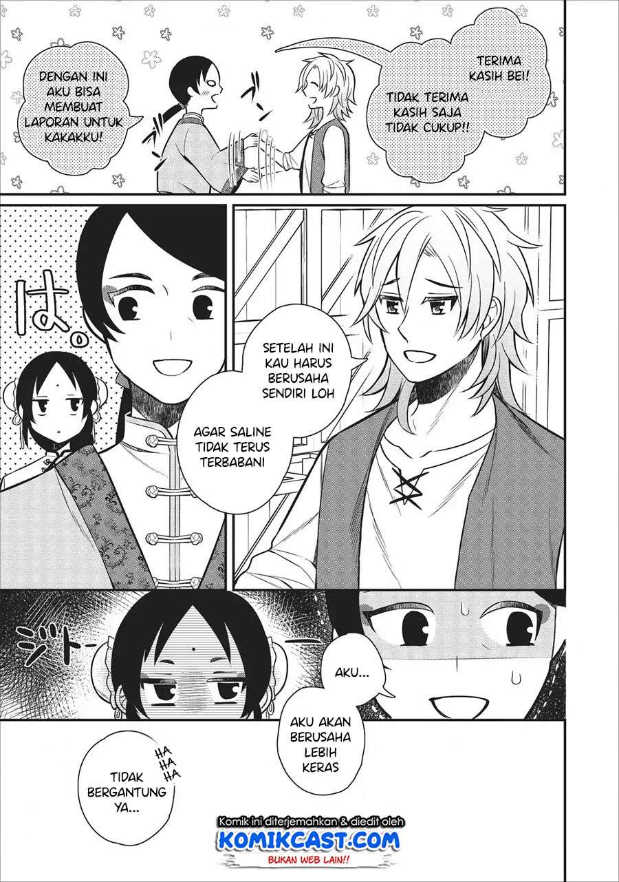 Murabito Tensei: Saikyou no Slow Life Chapter 21 - halaman 27